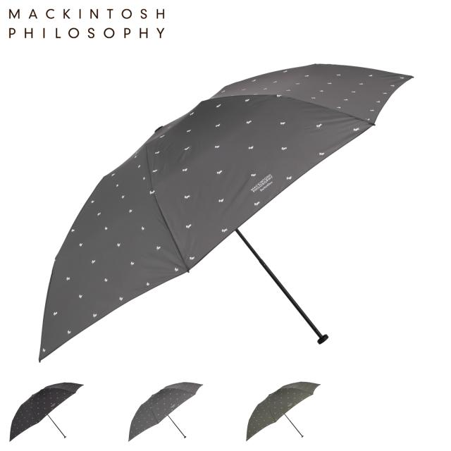 マッキントッシュ フィロソフィー MACKINTOSH PHILOSOPHY 雨傘 折りたたみ傘 バーブレラ ランニングテリア レディース 21-431-11343-02
