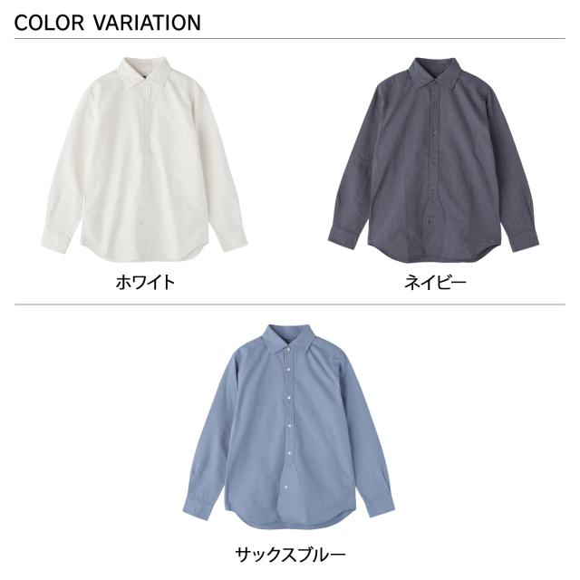 Nigel Cabourn ナイジェルケーボン シャツ 長袖 ブリティッシュ オフィサーズ シャツ メンズ BRITISH OFFICERS SHIRT 80520010000_1
