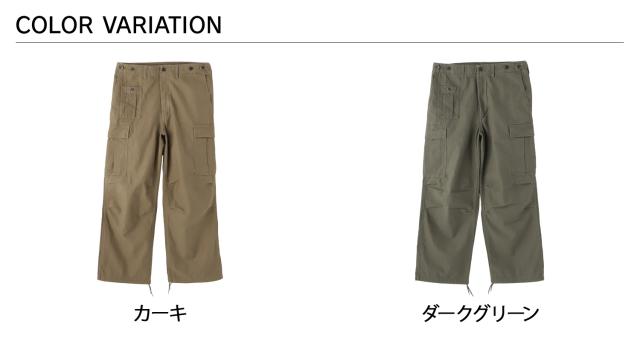 Nigel Cabourn ナイジェルケーボン カーゴ パンツ アーミー メンズ ARMY CARGO PANT カーキ ダーク グリーン 80520050012_1