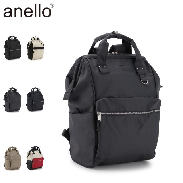 anello アネロ リュック バッグ バックパック クロスボトル メンズ レディース 22L A4 大容量 軽量 丈夫 CROSS BOTTLE ATB2521N