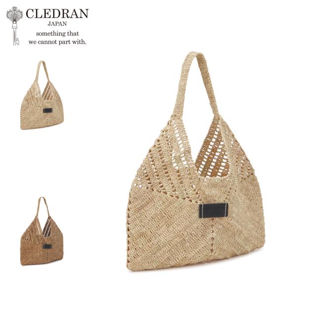 CLEDRAN クレドラン バッグ トートバッグ レディース 軽量 HAND&WORK RAFFIA TRIANGULAR BAG ベージュ ダーク ベージュ CL3952