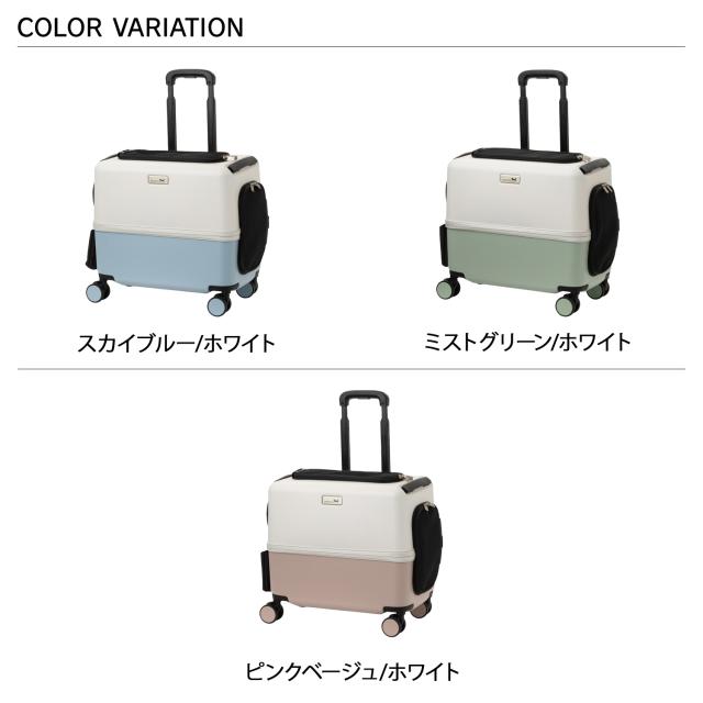 ペチコ PETiCO ペットキャリーカート ペットカート キャスター付き