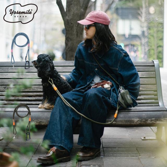 YOSEMITE ヨセミテ リード 犬 ドッグリード 小型犬 中型犬 大型犬 114cm 散歩 丈夫 頑丈 DOG LEAD ブルー カーキ YSA-7080
