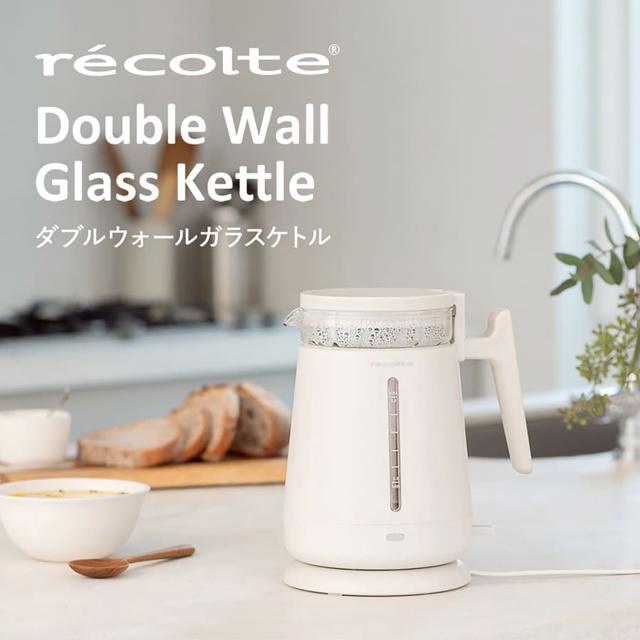レコルト recolte 電気ケトル ガラス 湯沸かしポット ダブルウォールガラス KETTLE 0.8L 二重構造 RDG-1