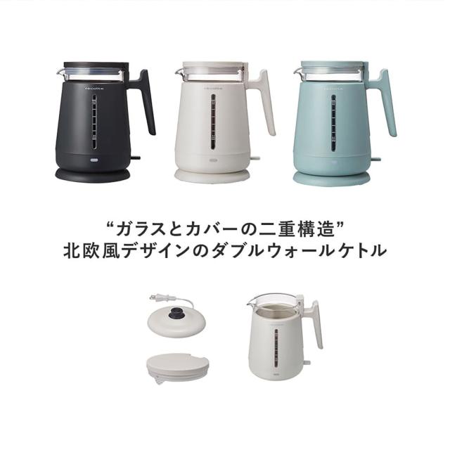 レコルト recolte 電気ケトル ガラス 湯沸かしポット ダブルウォールガラス KETTLE 0.8L 二重構造 RDG-1