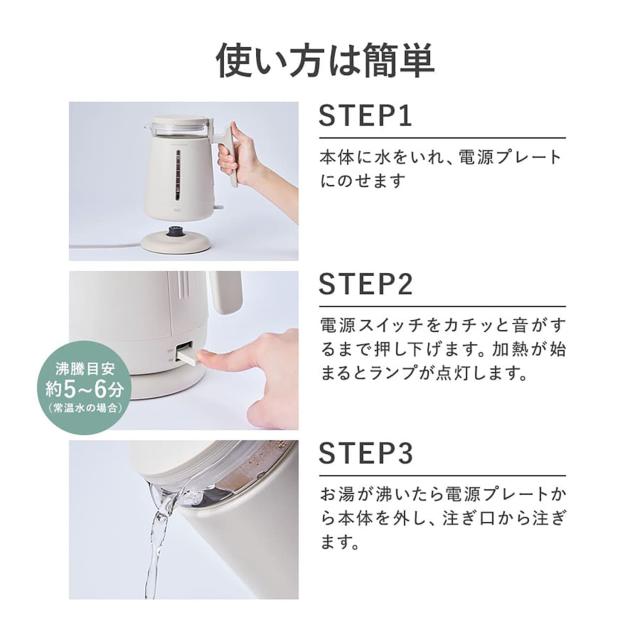 レコルト recolte 電気ケトル ガラス 湯沸かしポット ダブルウォールガラス KETTLE 0.8L 二重構造 RDG-1