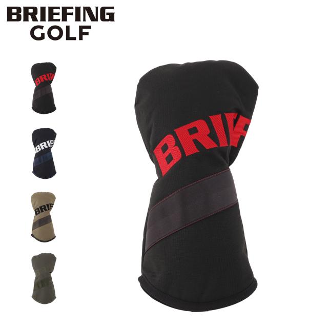 ブリーフィング ゴルフ BRIEFING GOLF ヘッドカバー ドライバーカバー メンズ レディース 撥水 BIAS BIG LOGO DRIVER COVER BRG261G53