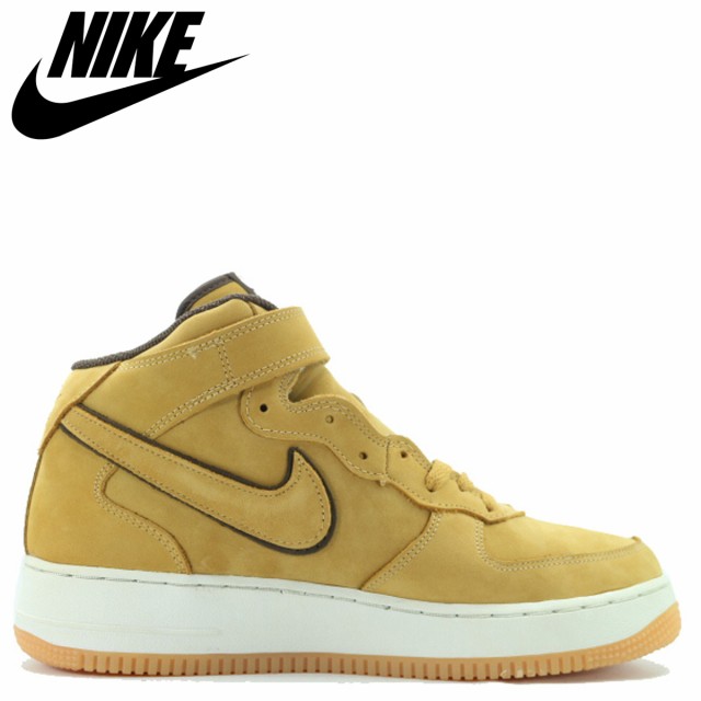 Nike Air Force 1 Mid Wp ナイキ エアフォース1 スニーカー メンズ ベージュ 771 Zzi 返品不可の通販はau Pay マーケット スニークオンラインショップ Au Pay マーケット店