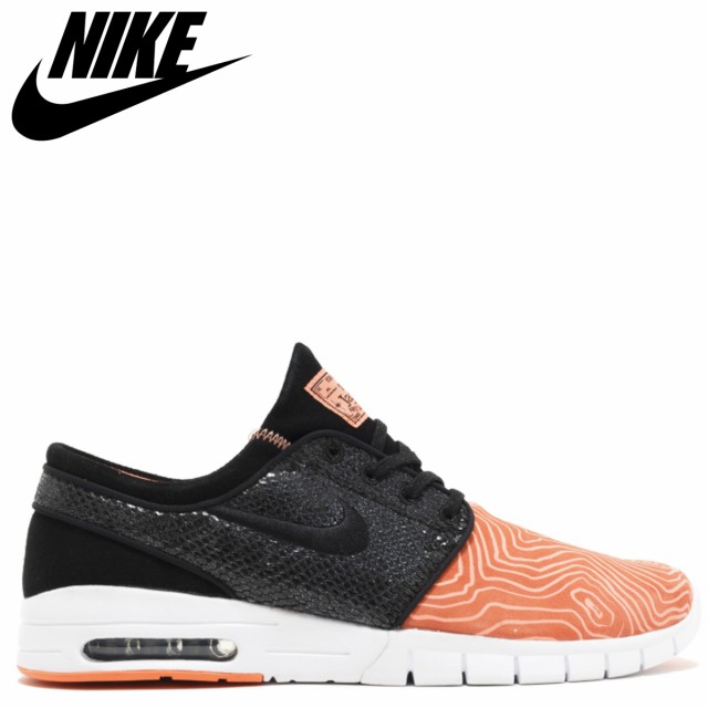 Nike Sb Stefan Janoski Max ナイキ ステファン ジャノスキー マックス スニーカー メンズ ピンク 608 Zzi 返品不可の通販はau Pay マーケット スニークオンラインショップ Au Pay マーケット店