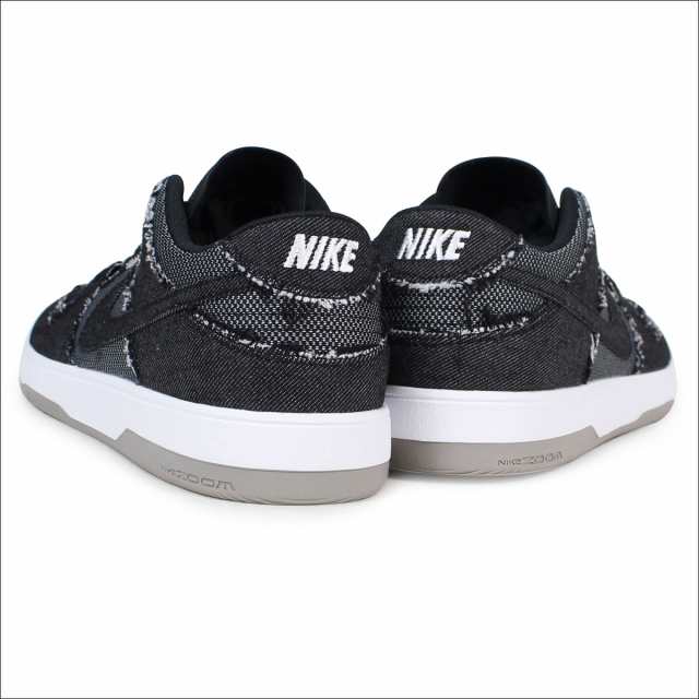 medicom dunk