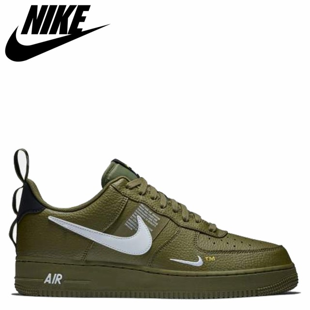 sneaker air force 1 07 lv8 utility