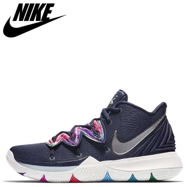 kyrie 5ep