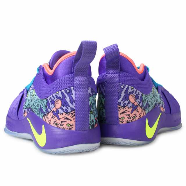 pg 2 mm