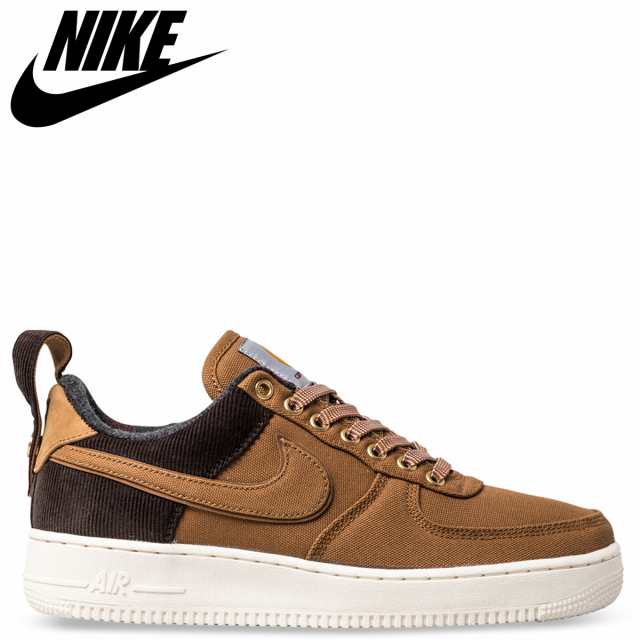 nike air force 1 07 premium beige