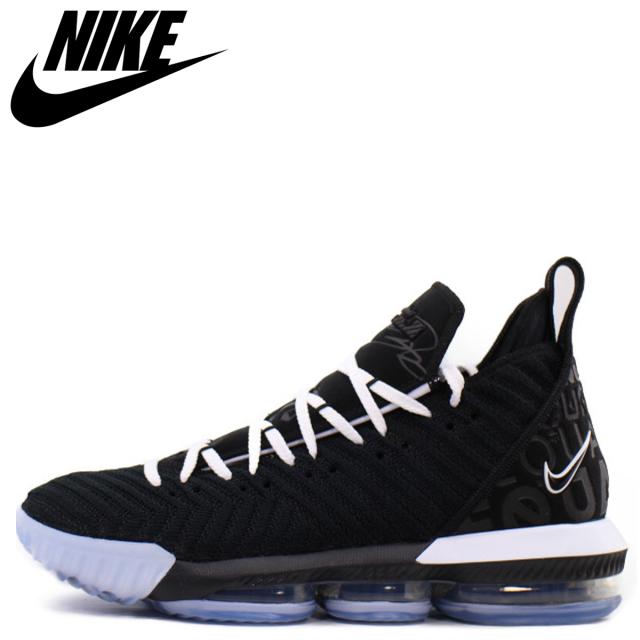 lebron 15 black men