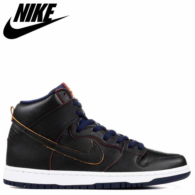 Nike Sb Dunk High Pro Nba ナイキ ダンク ハイ スニーカー メンズ ブラック 黒 Bq6392 001 Zzi 返品不可の通販はau Pay マーケット スニークオンラインショップ Au Pay マーケット店