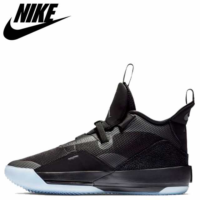 Nike Air Jordan 33 Pf ナイキ エアジョーダン スニーカー メンズ ブラック 黒 Bv5072 002 Zzi 返品不可の通販はau Pay マーケット スニークオンラインショップ Au Pay マーケット店