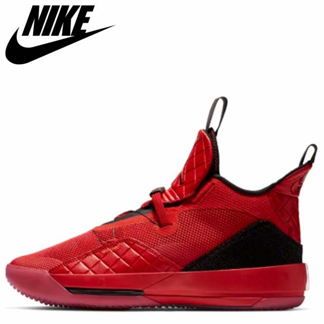 nike jordan 33
