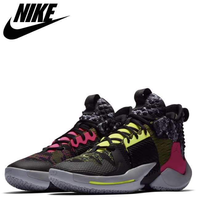 Nike Why Not Zero 2 Pf ナイキ ジョーダン スニーカー メンズ グレー Bv6352 003 Zzi 返品不可の通販はau Pay マーケット スニークオンラインショップ 還元祭クーポン配布中