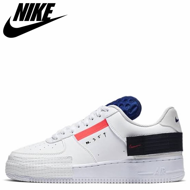 nike air force 1 au