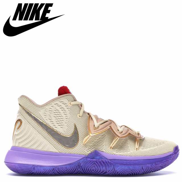 Jual Kyrie 5 Just Do It di Jawa Tengah Harga Terbaru 2020