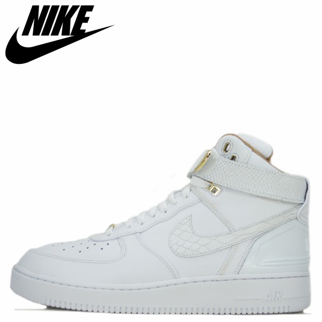 air force 1 hi just don