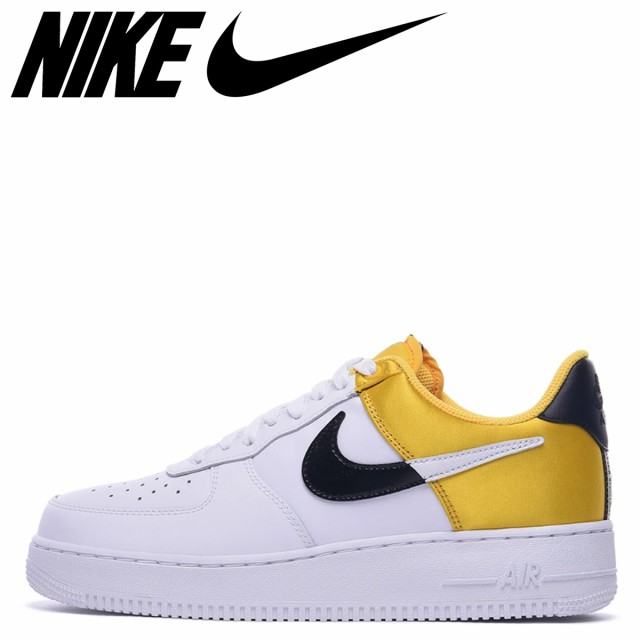 af1 07