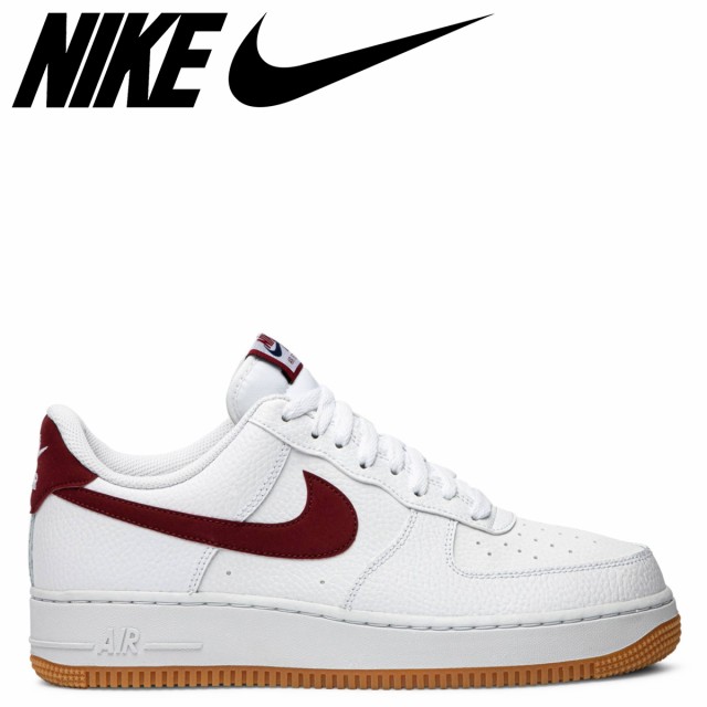 af1 07