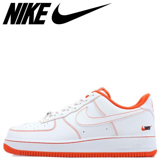 ナイキ Nike エアフォース1 スニーカー メンズ Air Force 1 07 Lv8 Emb Rucker Park ホワイト 白 Ct2585 100 Zzi 返品不可の通販はau Pay マーケット スニークオンラインショップ Au Pay マーケット店