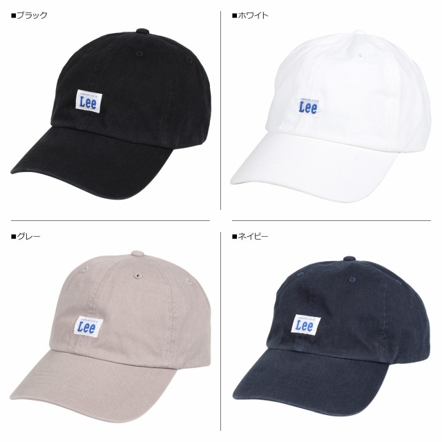 Lee リー キャップ 帽子 ローキャップ メンズ レディース GS TWILL LOW CAP ダークブルー イエロー オレンジ カモ 白  100-176303｜au PAY マーケット