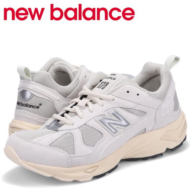 訳あり BOX破損 ニューバランス new balance 878 スニーカー メンズ Dワイズ ライト グレー $MODEL_NUMBER1