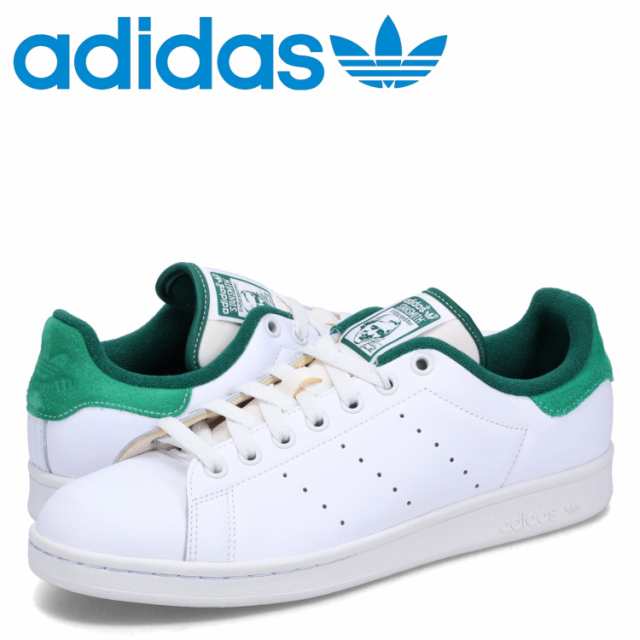 訳あり BOX破損 アディダス オリジナルス adidas Originals スタンスミス スニーカー メンズ ID2007 返品不可