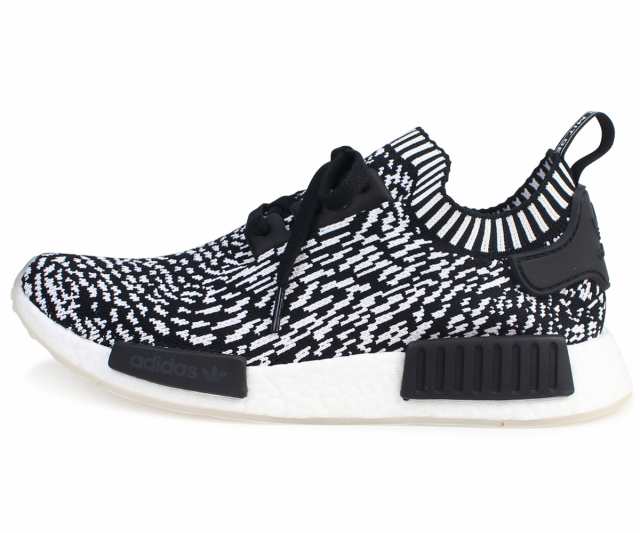 nmd zebra r1