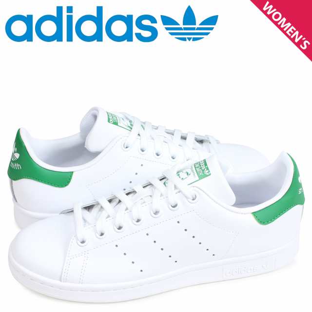 adidas stan smith b24105