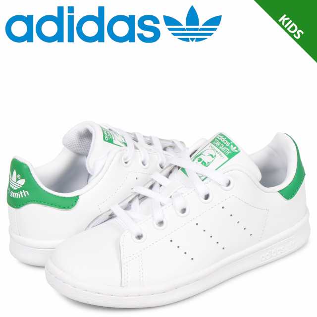 adi stan smith