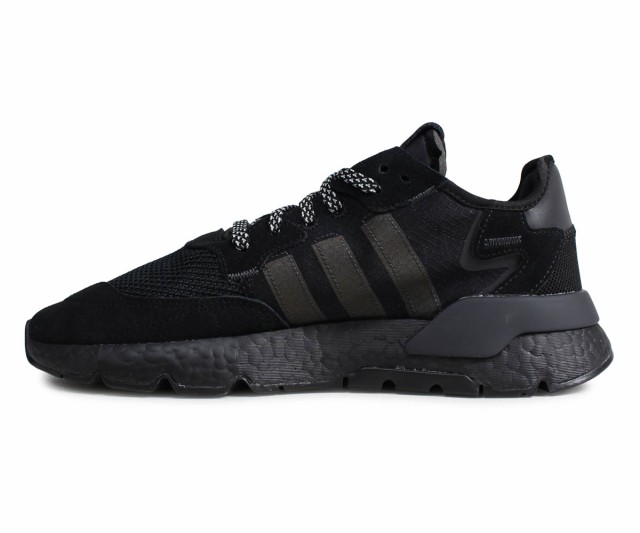 adidas nite jogger bd7954