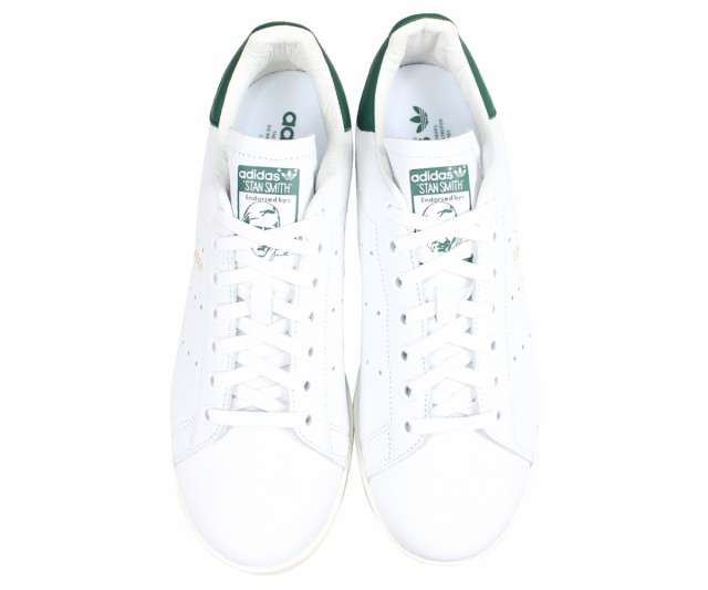 adidas stan smith cq2871