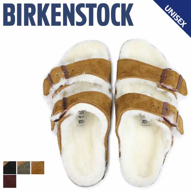 ビルケンシュトック BIRKENSTOCK アリゾナ メンズ レディース ARIZONA ビルケン サンダル ファー ボア 細幅 普通幅｜au PAY  マーケット