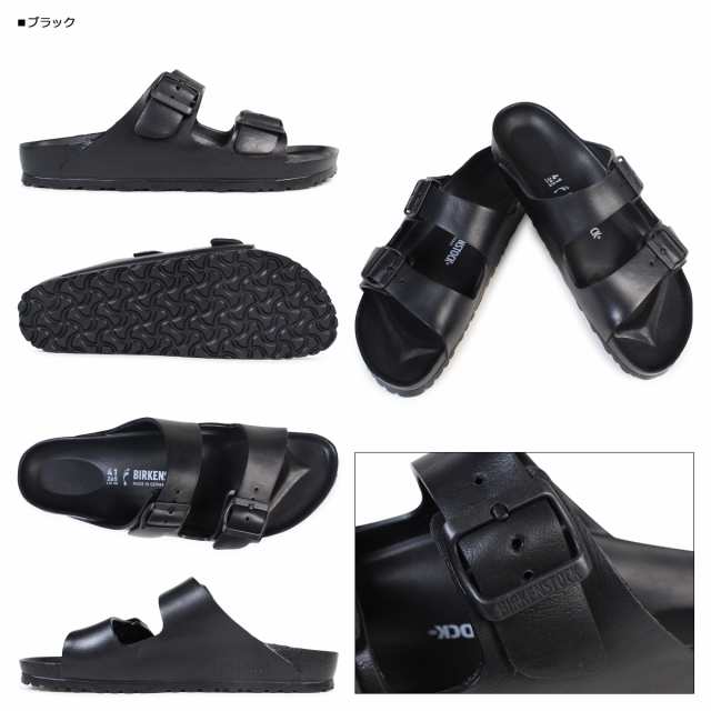 ビルケンシュトック Birkenstock アリゾナ Eva サンダル メンズ レディース Arizona ビルケン エバ 普通幅 細幅の通販はau Pay マーケット スニークオンラインショップ Au Pay マーケット店