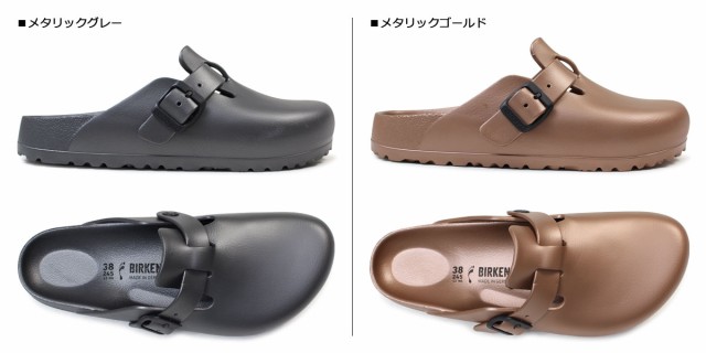 ビルケンシュトック Birkenstock ボストン Eva サンダル メンズ レディース Boston ビルケン エバ 普通幅 細幅の通販はau Pay マーケット スニークオンラインショップ Au Pay マーケット店