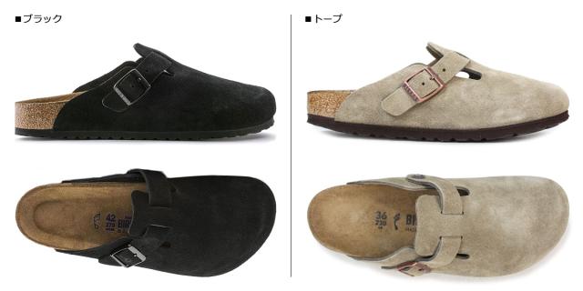 ビルケンシュトック BIRKENSTOCK ボストン メンズ レディース BOSTON ビルケン サンダル 細幅 普通幅 クロッグサンダル スエード_1