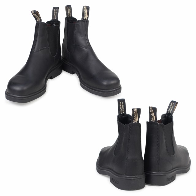 blundstone boots 063