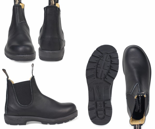 blundstone 558 boots