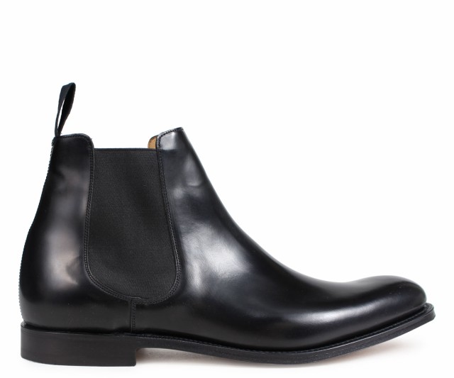 b2 chelsea boots