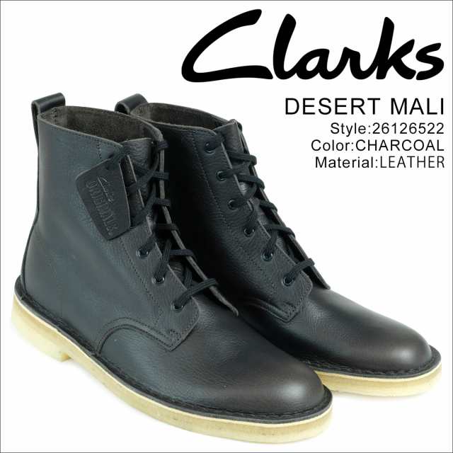 クラークス Clarks デザート マリ ブーツ メンズ Desert Mali 26126522