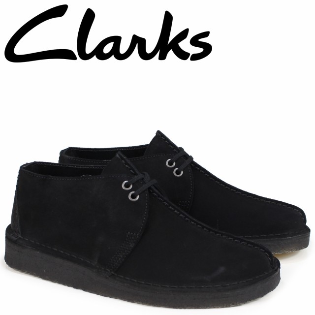 クラークス Clarks デザートトレック ブーツ メンズ Desert Trek ブラックの通販はau Pay マーケット スニークオンラインショップ Au Pay マーケット店