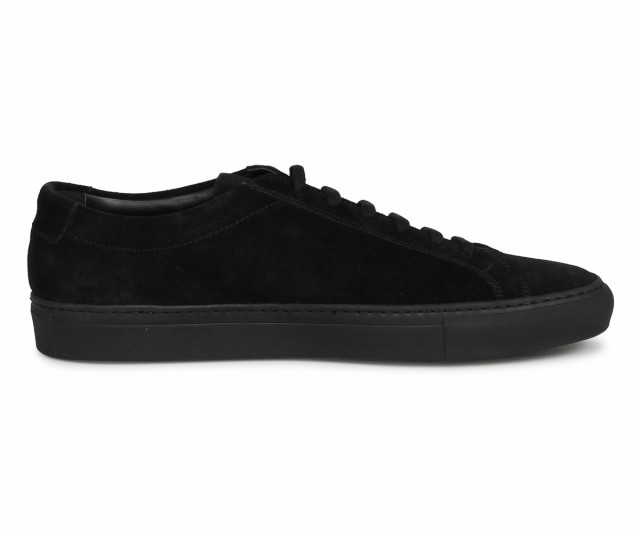 common projects 7547