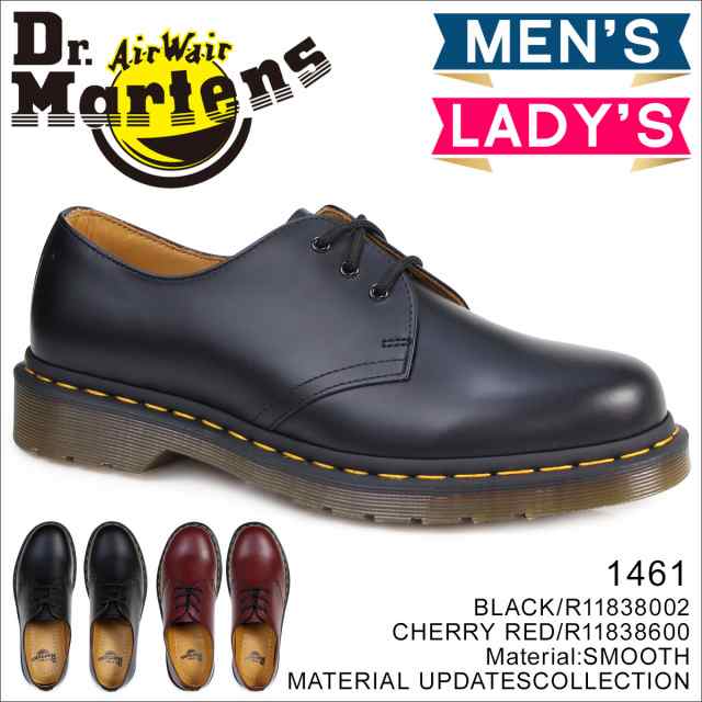 ドクターマーチン Dr Martens 3ホール 1461 メンズ レディース シューズ 3eye Shoe Rの通販はau Pay マーケット スニークオンラインショップ Au Pay マーケット店