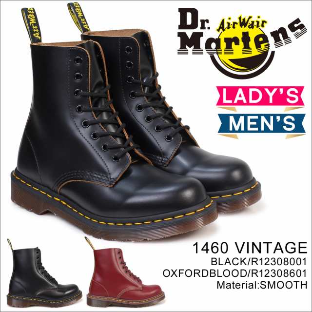 ドクターマーチン Dr Martens 8ホール 1460 メンズ レディース