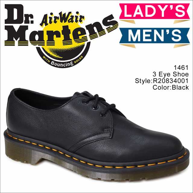 ドクターマーチン Dr Martens 3ホール 1461 レディース メンズ 3アイレット シューズ Womans 3eyelet Shoe R4001 ブラックの通販はau Pay マーケット スニークオンラインショップ Au Pay マーケット店